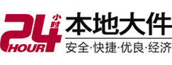 盐城大件起重吊车出租有限公司 